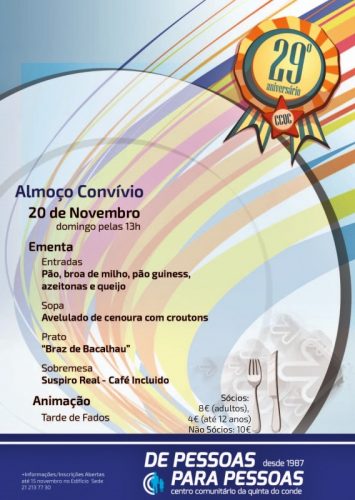 cartaz_29oaniversario_almoco